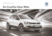2012-10-vw-crosspolo-urban-white-pricelist.jpg
